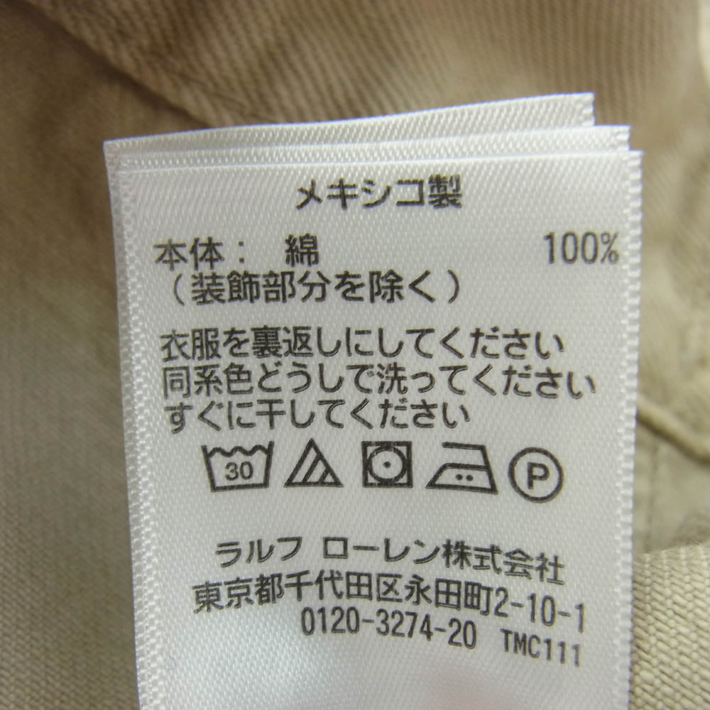 RRL ダブルアールエル 2ND TYPE バッファロー刺繍 チェーンステッチ トラッカージャケット ベージュ系 XS【中古】