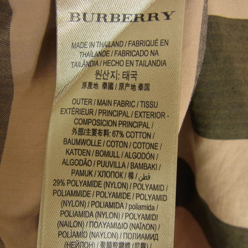 BURBERRY バーバリー 18AW 4045831 ノバ ノヴァ チェック ボタンダウン 長袖 シャツ ブラウン系 S【中古】