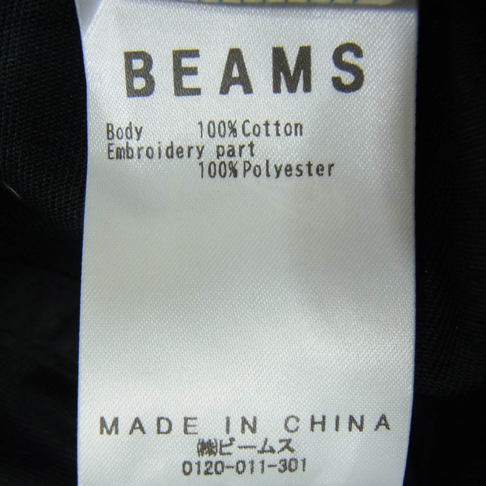 BEAMS ビームス 24AW SSZ エスエスズィー CUBE BASE BALL CAP キューブ ベースボール キャップ 帽子 ブラック系【中古】