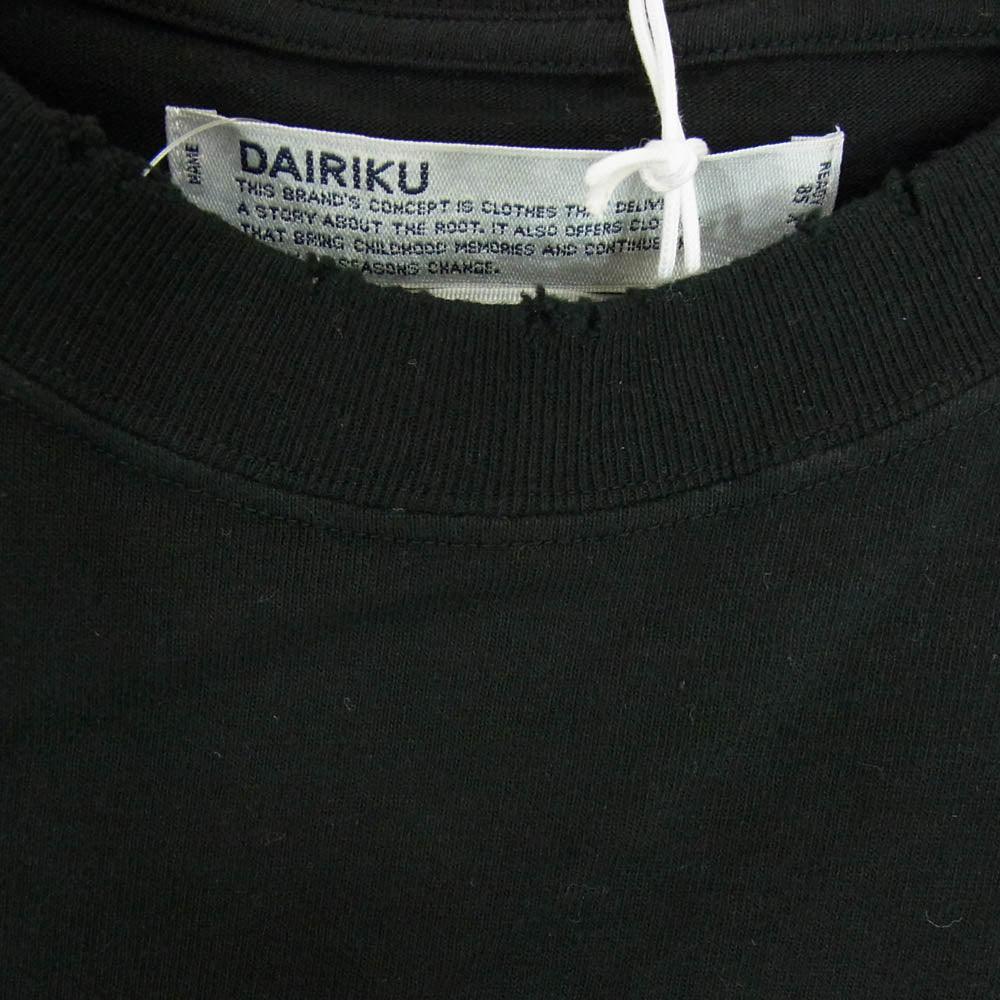 ダイリク 23AW 23AW C10 MOVIE Tee フロント刺繍 ロングスリーブ  長袖 カットソー ブラック系 F【美品】【中古】