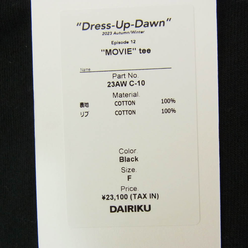 ダイリク 23AW 23AW C10 MOVIE Tee フロント刺繍 ロングスリーブ  長袖 カットソー ブラック系 F【美品】【中古】