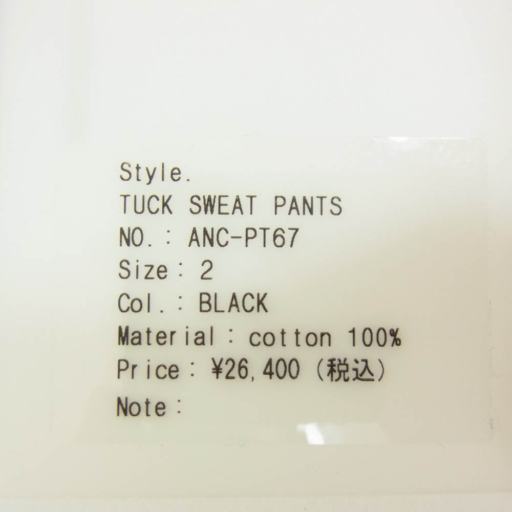 ANCELLM アンセルム 25SS ANC-PT67 TUCK SWEAT PANTS タック スウェット パンツ ブラック系 2【中古】
