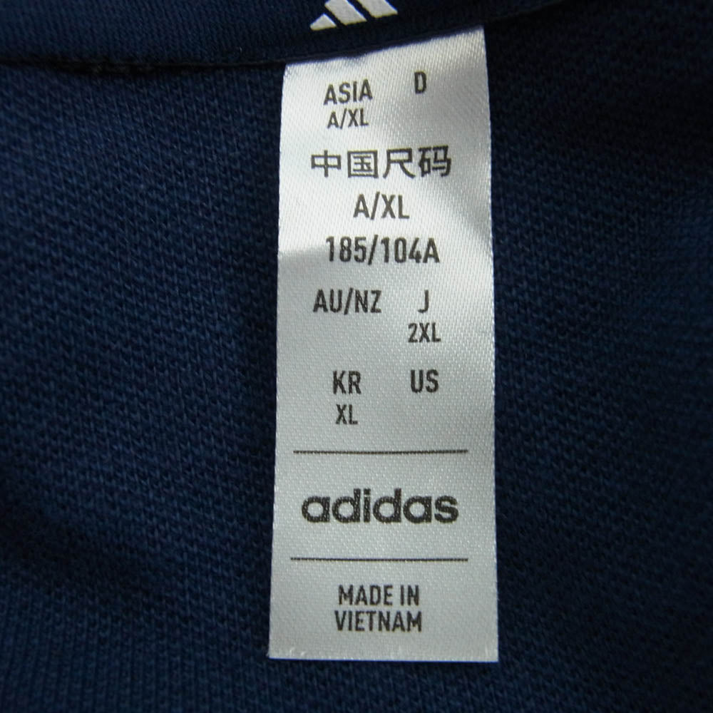 adidas アディダス IT6869 IT6870 CLUBHAUS クラブハウス Track Jacket