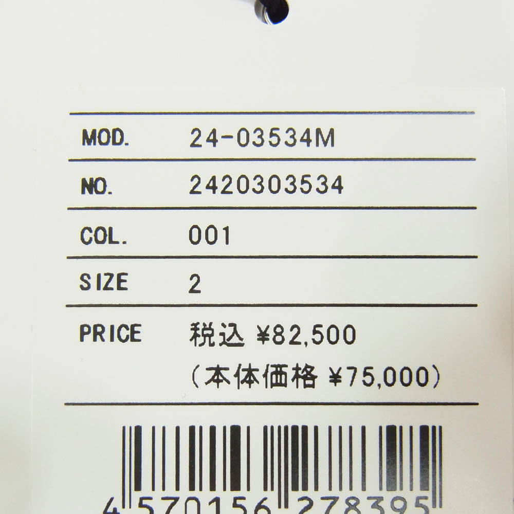Sacai サカイ 24AW 24-03534M SPIEWAK  スピワック Cargo Pants カーゴパンツ ブラック系 2【美品】【中古】