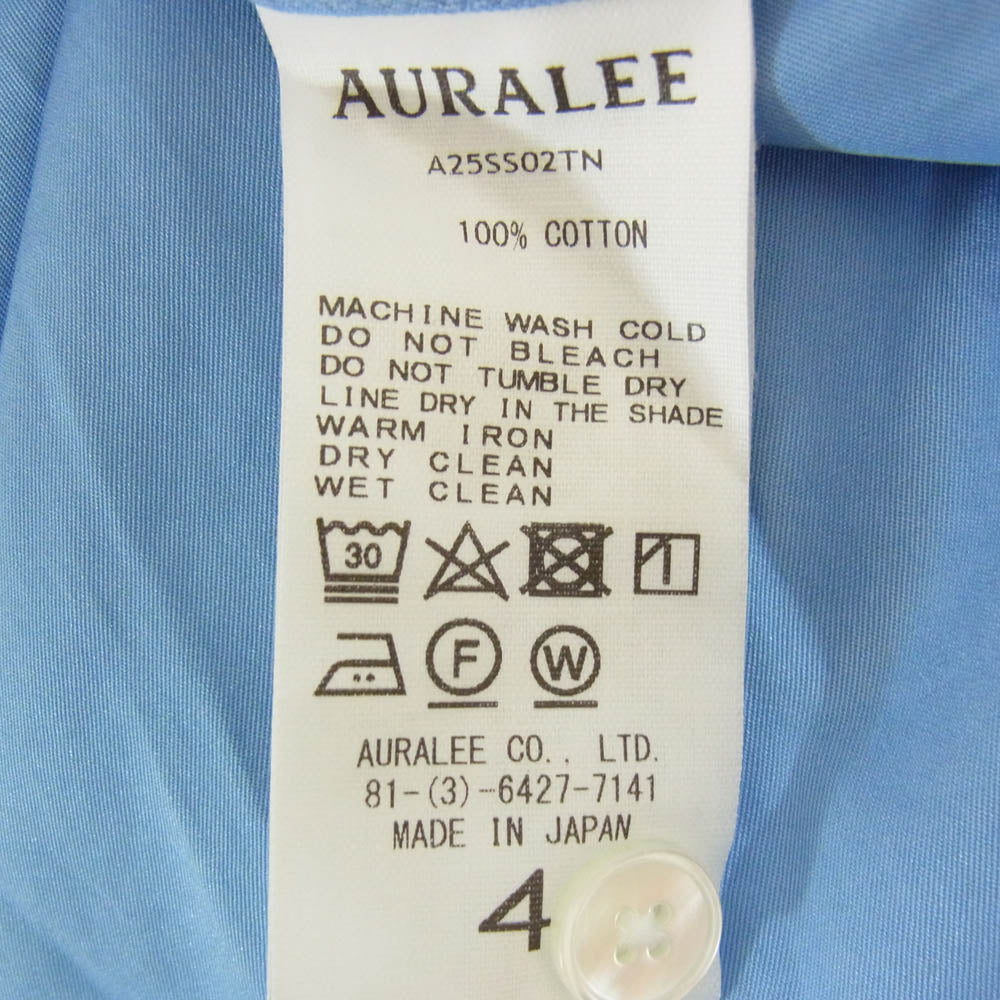 AURALEE オーラリー 25SS A25SS02TN WASHED FINX TWILL BIG SHIRT ウォッシュド フィンクス コットンツイル ビッグ 長袖 シャツ ブルー系 4【極上美品】【中古】