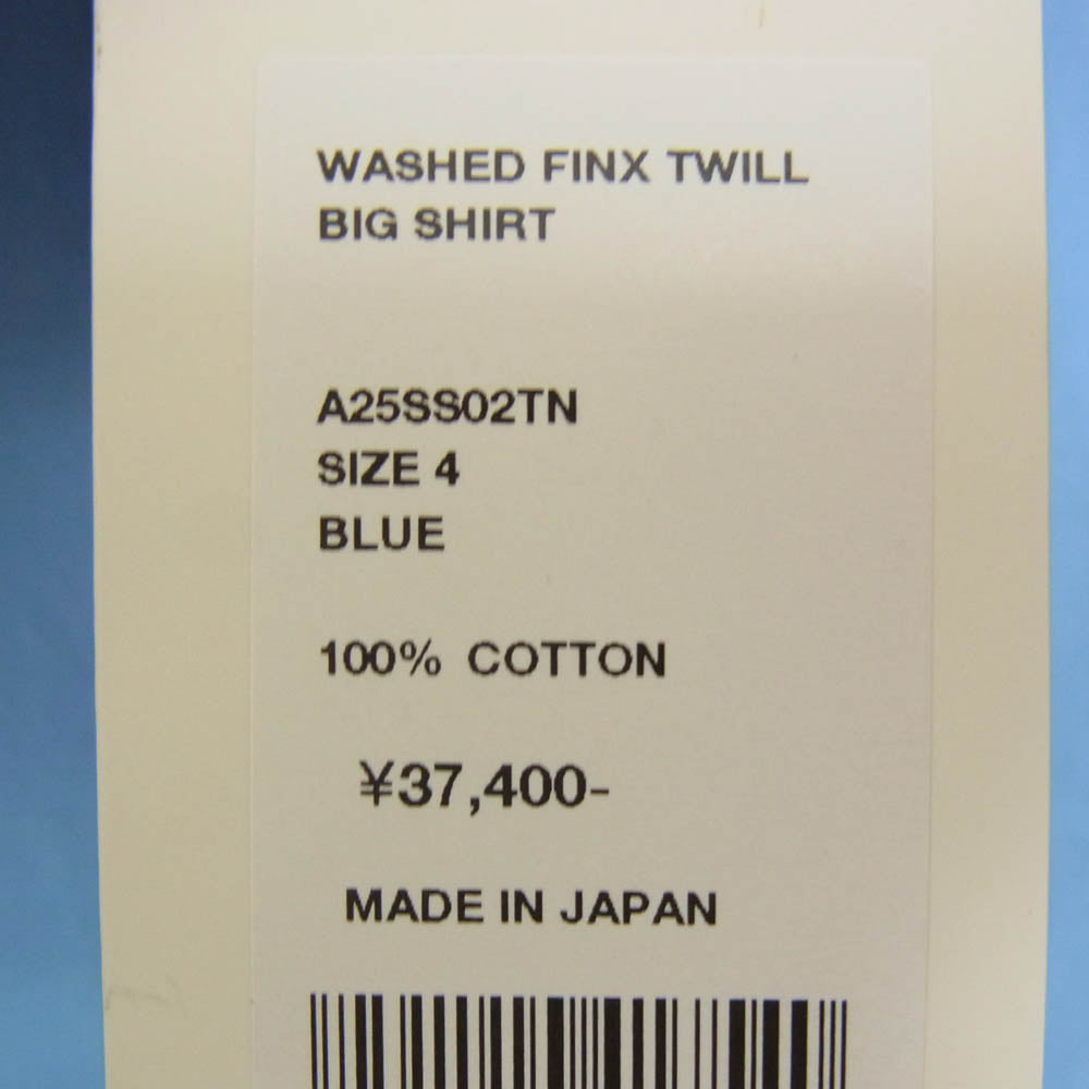 AURALEE オーラリー 25SS A25SS02TN WASHED FINX TWILL BIG SHIRT ウォッシュド フィンクス コットンツイル ビッグ 長袖 シャツ ブルー系 4【極上美品】【中古】