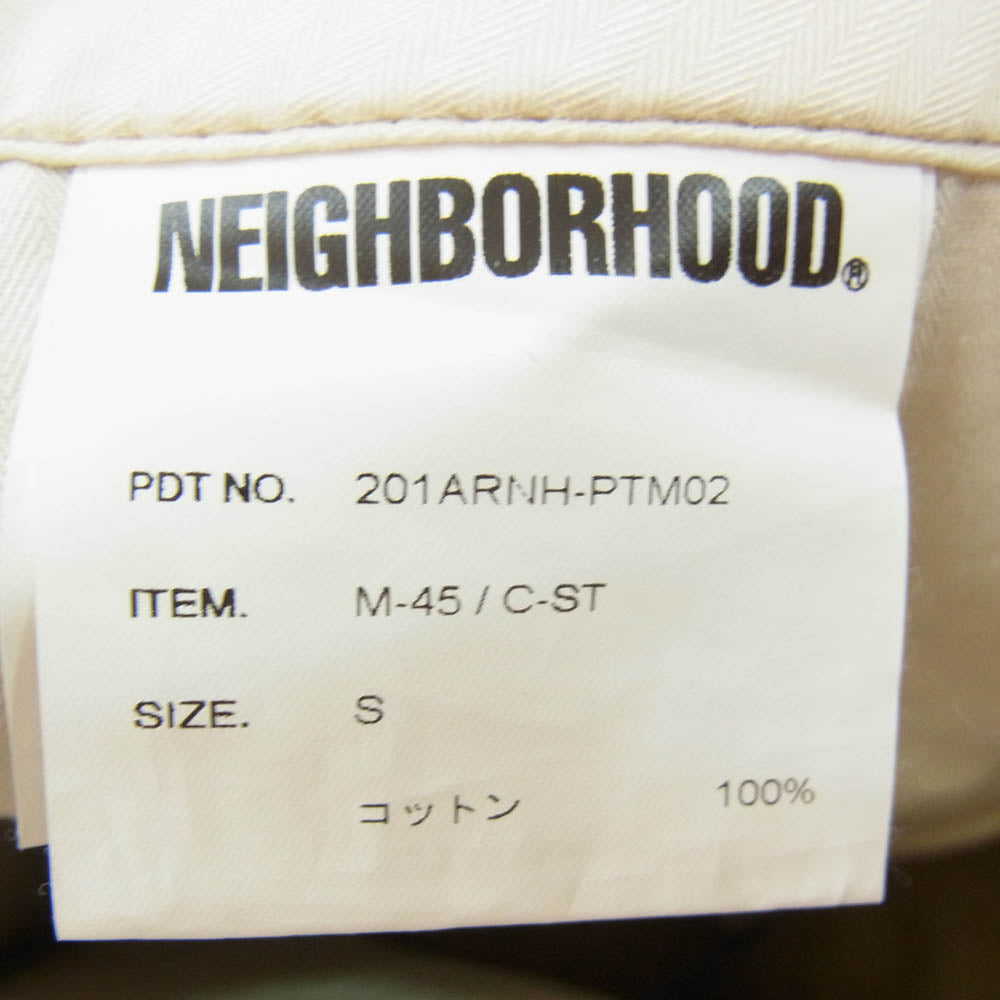 NEIGHBORHOOD ネイバーフッド 20SS 201ARNH-PTM02 コットン ショーツ ハーフパンツ ブラウン系 S【中古】