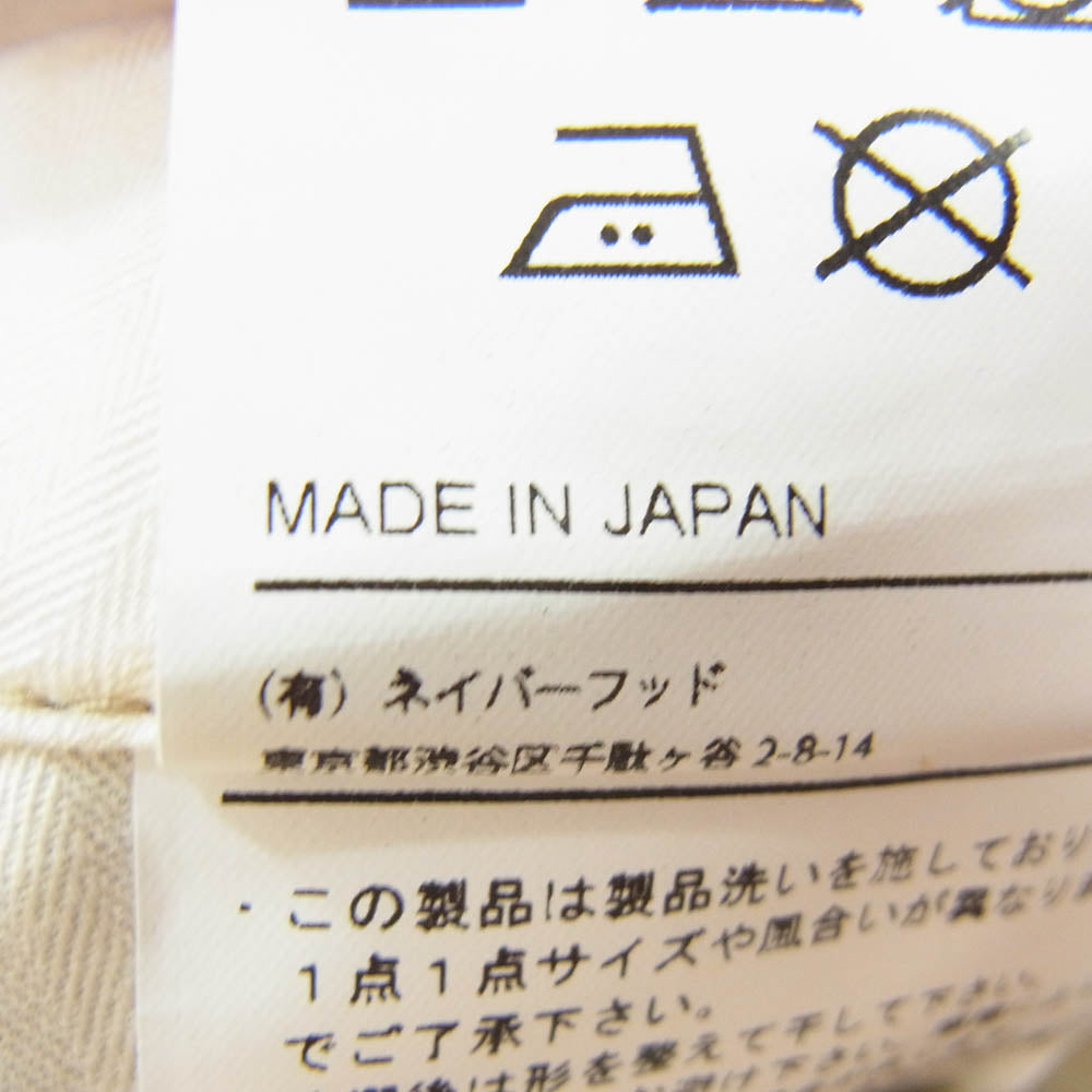 NEIGHBORHOOD ネイバーフッド 20SS 201ARNH-PTM02 コットン ショーツ ハーフパンツ ブラウン系 S【中古】