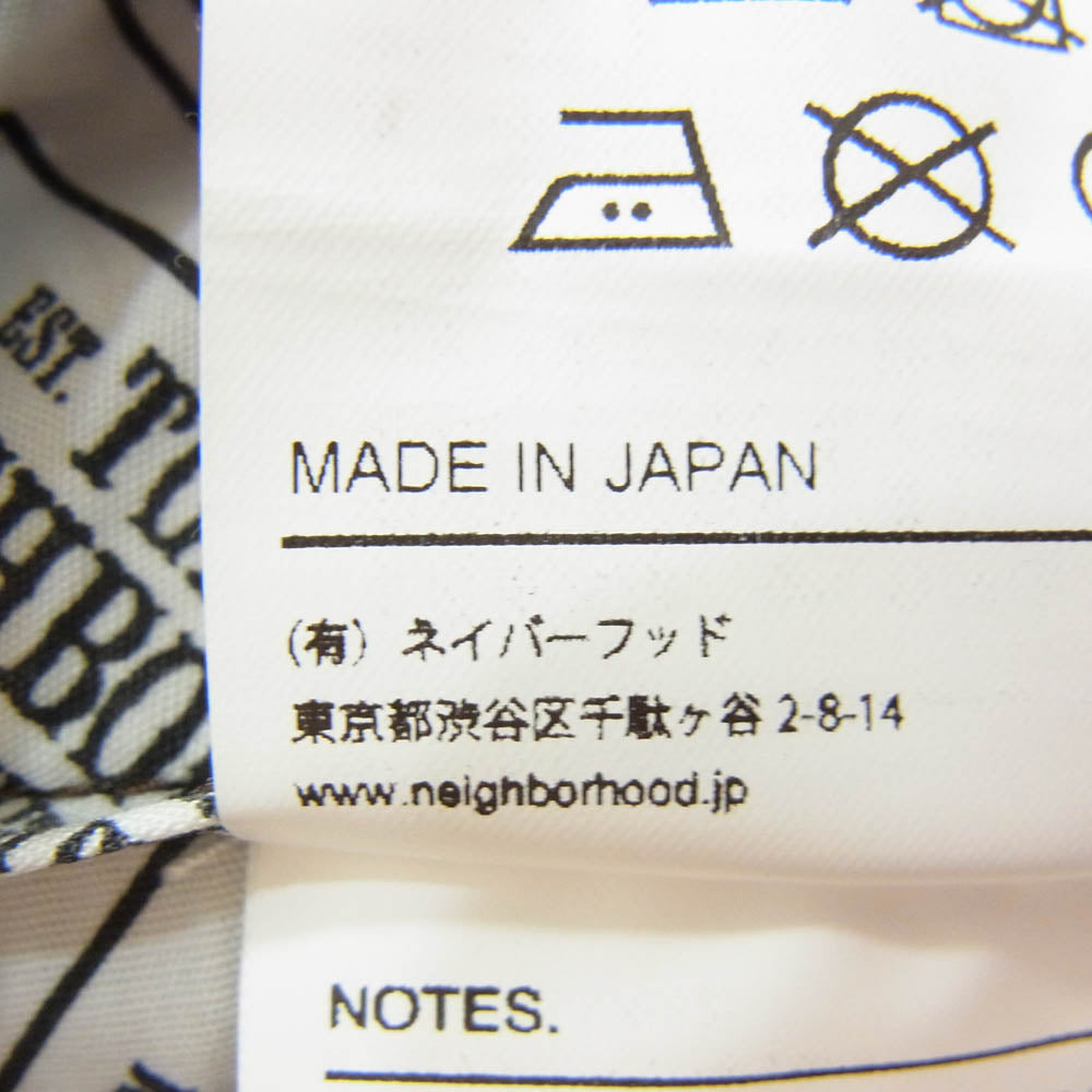 NEIGHBORHOOD ネイバーフッド 20SS 201SPNH-PTM03 WP WIDE EC-ST コットン ワイド ショーツ ハーフパンツ ブラウン系 S【中古】