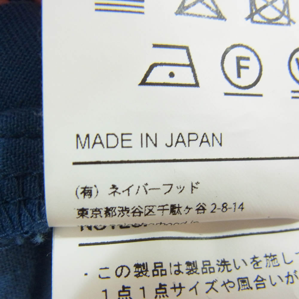 NEIGHBORHOOD ネイバーフッド 23SS 231YTNH-PTM05 Cotton Easy Pants コットン イージー パンツ ブルー系 M【中古】