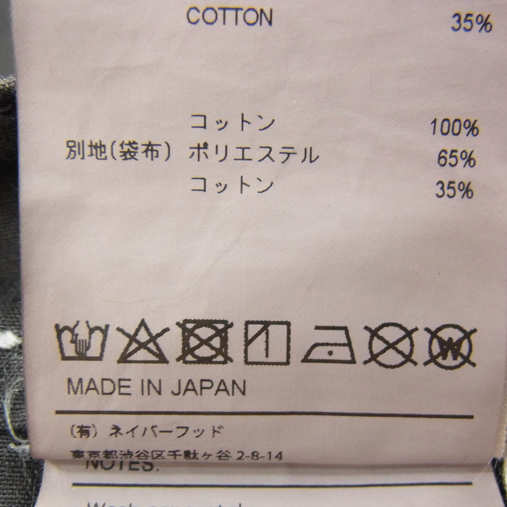 WTAPS ダブルタップス 20SS 201BRDT-PTM05 BUDS SHORTS コットン ショーツ ハーフパンツ ブラック系 X01【中古】