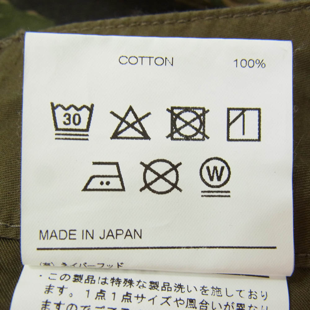 NEIGHBORHOOD ネイバーフッド 20SS 201YTNH-PTM03 カモフラージュ コットン ショーツ ハーフパンツ カーキ系 S【中古】