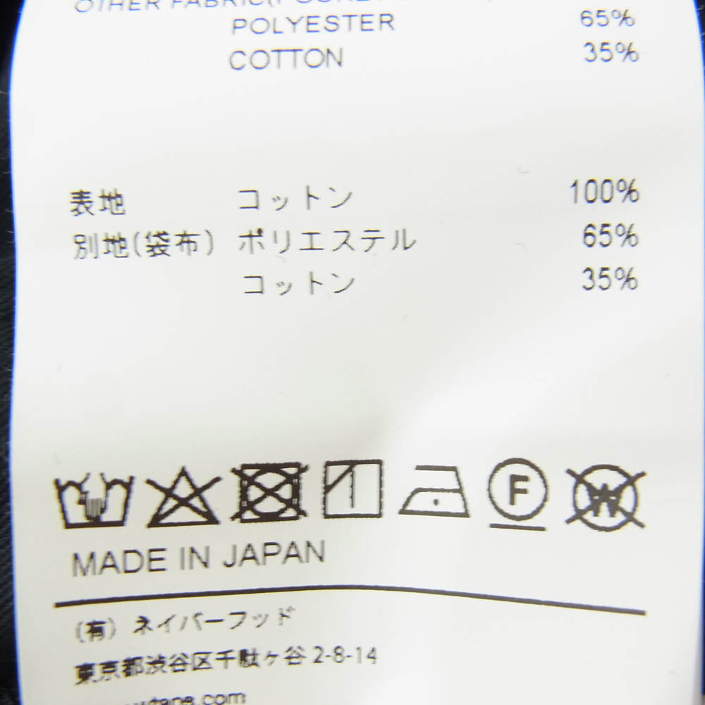 WTAPS ダブルタップス 21SS 211WVDT-PTM08 SEAGULL 01 SHORTS COTTON SATIN コットン ショーツ ハーフパンツ ブラック系 X01【中古】