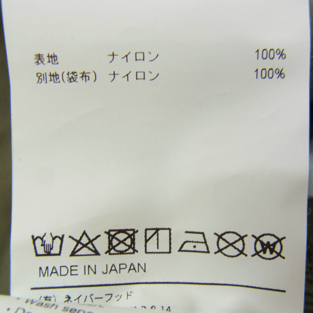 WTAPS ダブルタップス 22SS 221WVDT-PTM09 UDT SHORTS NYLON WEATHER ナイロン ショーツ ハーフパンツ カーキ系 X02【中古】