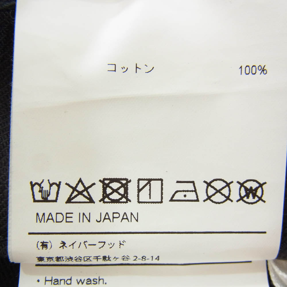 WTAPS ダブルタップス 20SS 201WVDT-PTM07 JUNGLE SHORTS ジャングル カーゴ ハーフパンツ ショーツ ネイビー系 X01【中古】