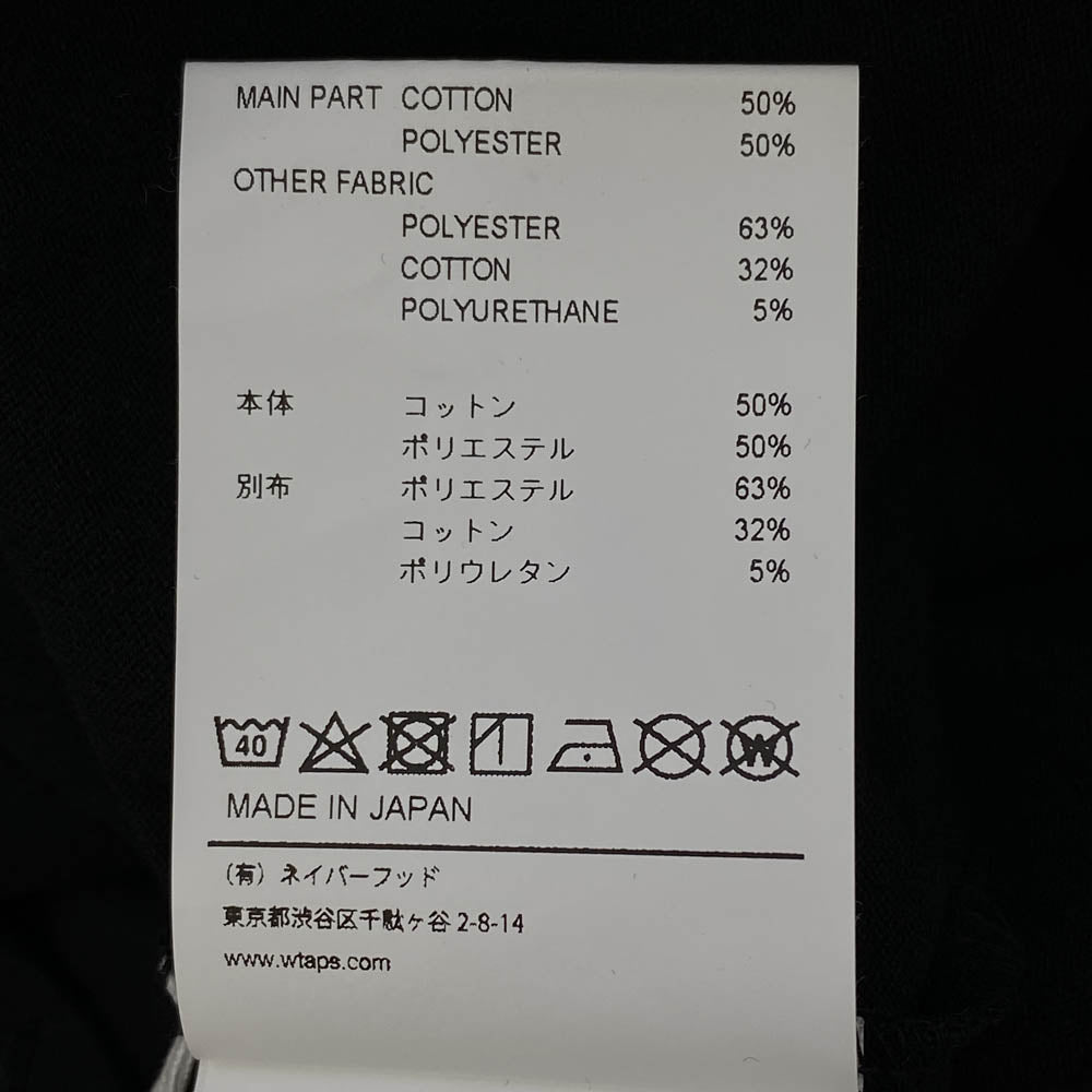 WTAPS ダブルタップス 21SS 211ATDT-CSM36 SILENCER SS COPO サイレンサー ポケット 半袖 Tシャツ ブラック系 04【新古品】【未使用】【中古】
