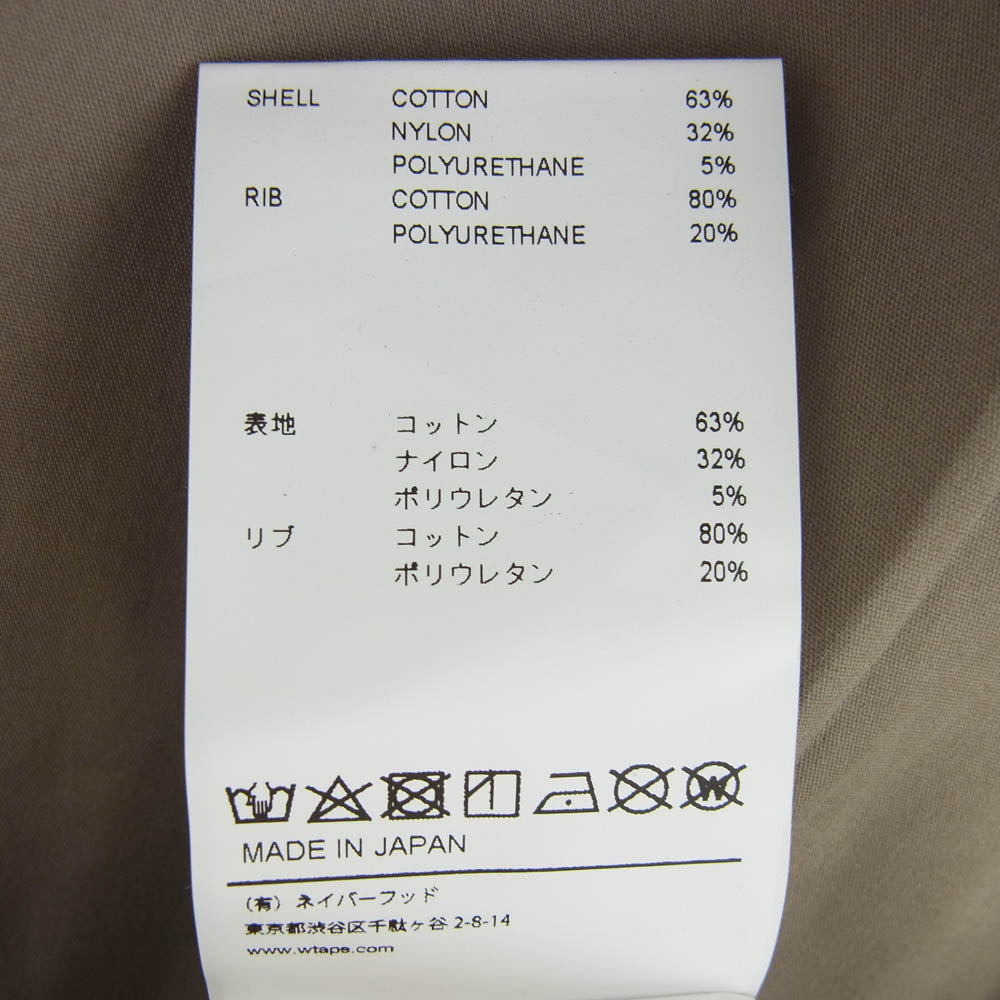 WTAPS ダブルタップス 21SS 211GWDT-SHM03 PEEP SS NYCO.BROADCLOTH ピープ クルーネック 半袖 Tシャツ カーキ系 2【新古品】【未使用】【中古】