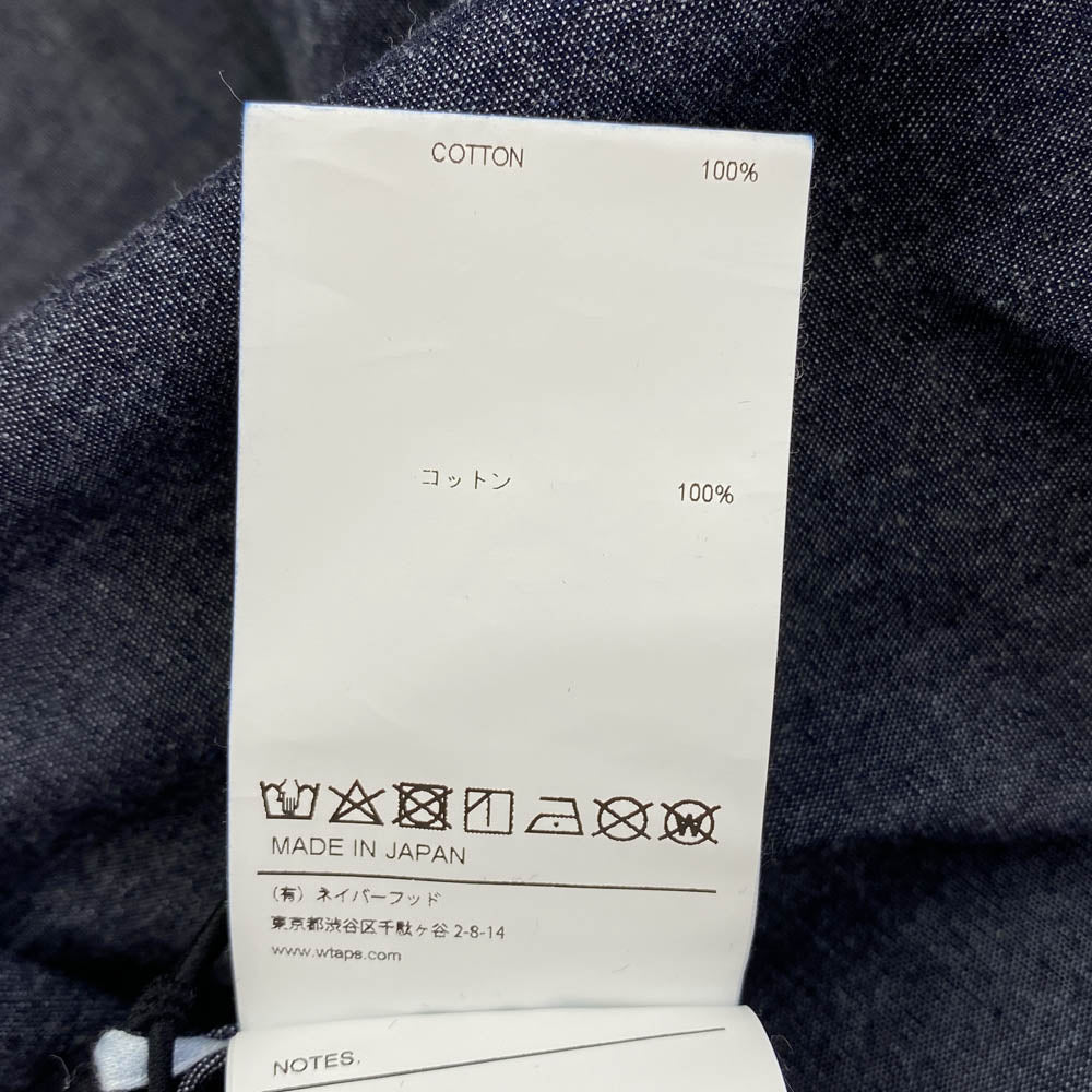 WTAPS ダブルタップス 21SS 211BRDT-SHM05 FALCONER LS DENIM バンドカラー フーデッド フーディ シャンブレー 長袖 シャツ インディゴブルー系 03【新古品】【未使用】【中古】