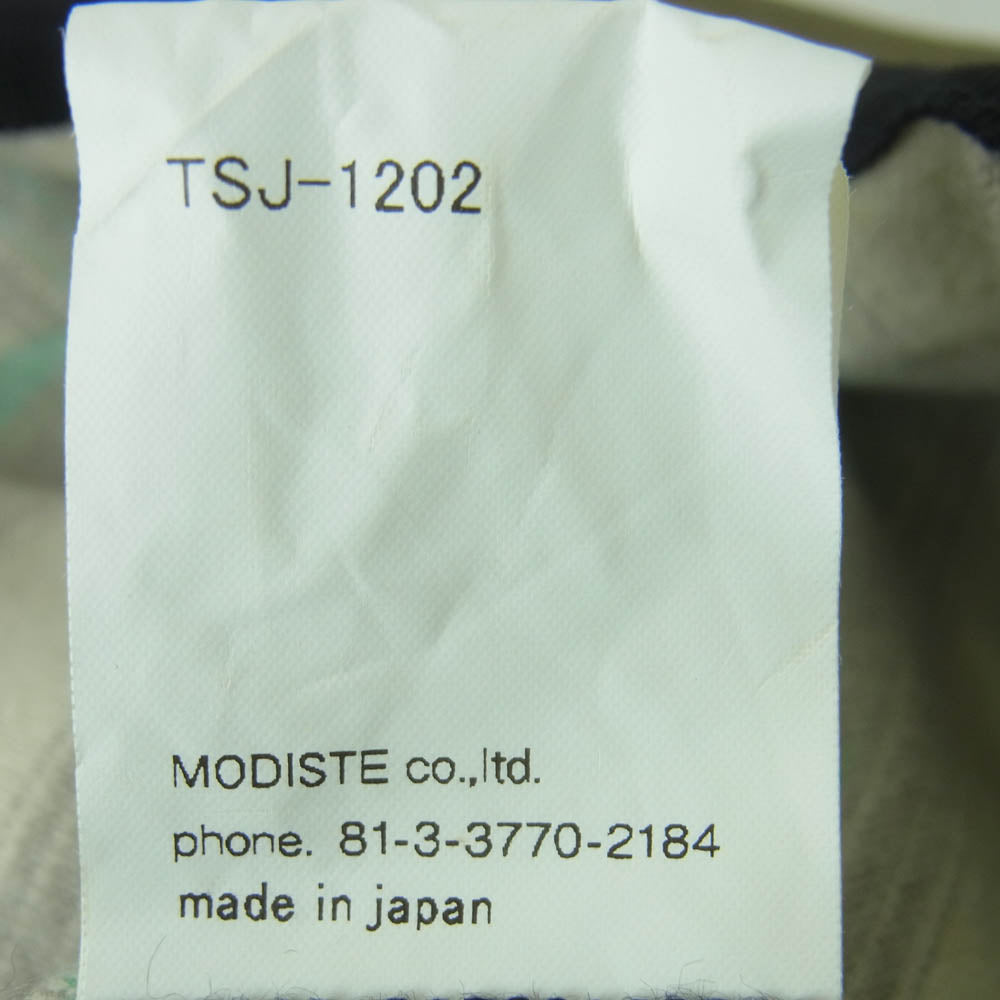 スタイリストジャパン TSJ-1202 coeur キャスケット ハンチング 帽子 グリーン系 オリーブ系【中古】