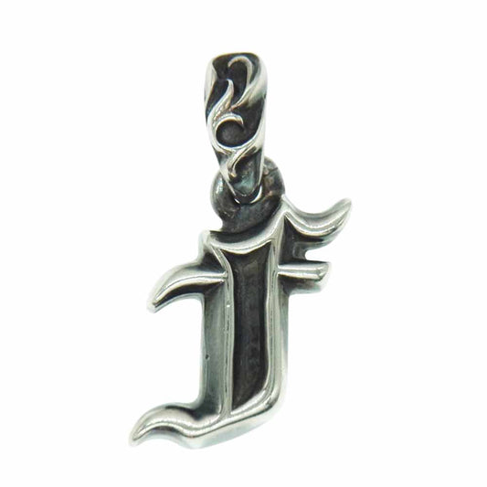 CHROME HEARTS クロムハーツ（原本無） ALPHABET CHARM アルファベット チャーム F エフ イニシャル ペンダント トップ シルバー系【中古】