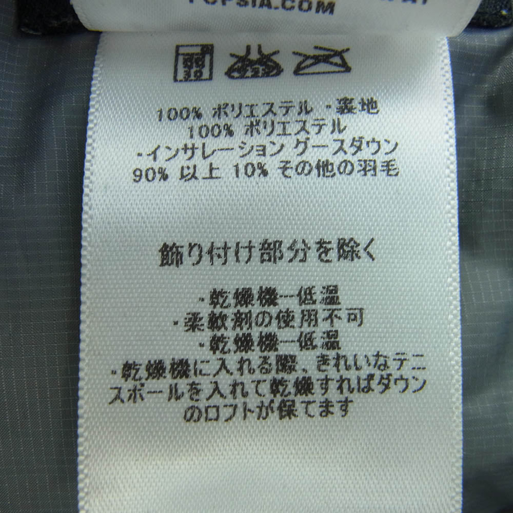 patagonia パタゴニア 84830 Hi-Loft Down Sweater JAKET ハイロフト ダウン セーター グレー系 L【中古】