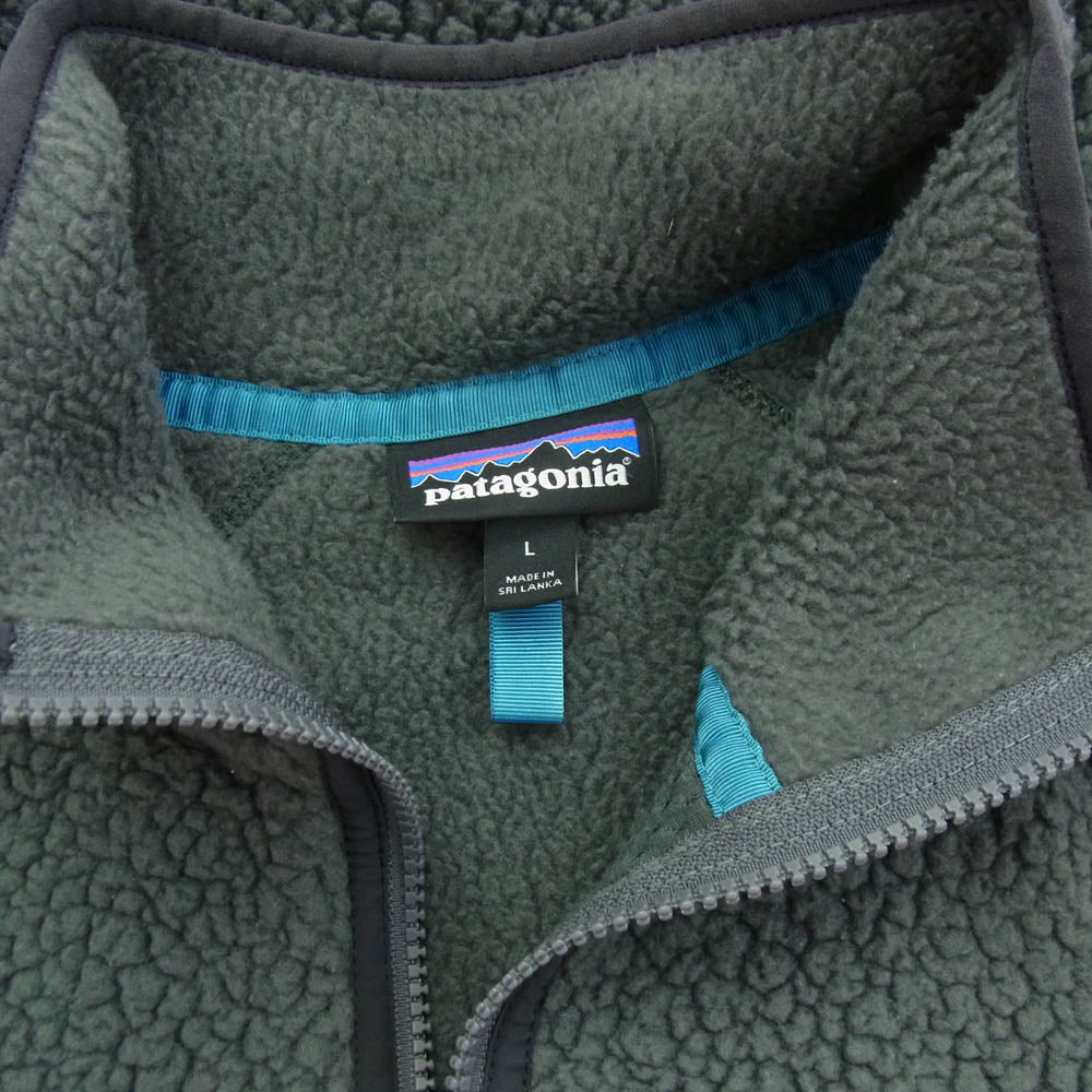 patagonia パタゴニア 22800FA17 Retro Pile Jacket レトロ パイル フリース ボア ジャケット グレー系 L【中古】