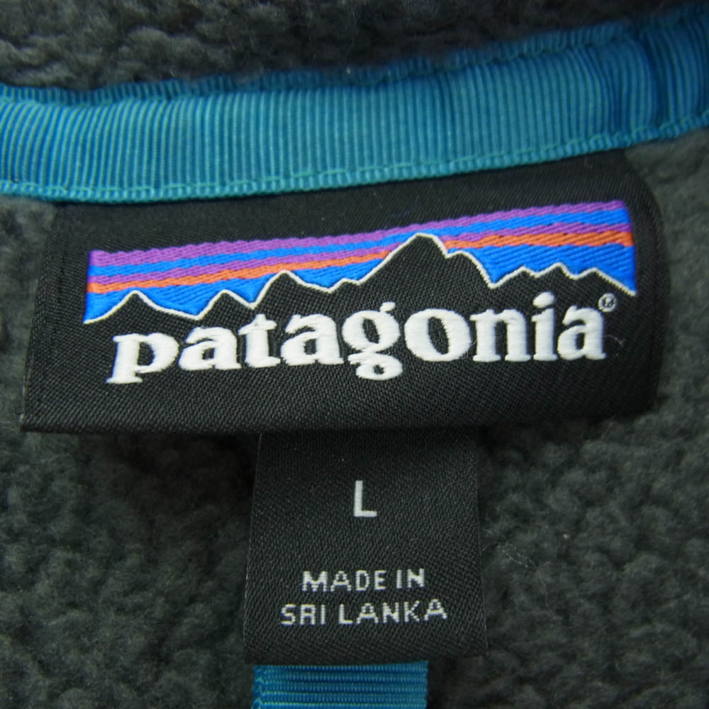patagonia パタゴニア 22800FA17 Retro Pile Jacket レトロ パイル フリース ボア ジャケット グレー系 L【中古】