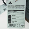 adidas アディダス JH5447 Handball Spezial ハンドボール スペツィアル ローカット スニーカー グレー系 26cm【新古品】【未使用】【中古】