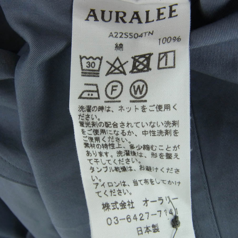AURALEE オーラリー 22SS A22SS04TN WASHED FINX TWILL P／O SHIRTS ウォッシュド フィンクス ツイル コットン 長袖 シャツ グレー系 4【中古】