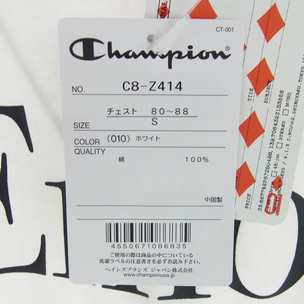 Champion チャンピオン C8-Z414 VA Emotional Intelligence ロゴ 長袖 Tシャツ ホワイト系 S【新古品】【未使用】【中古】
