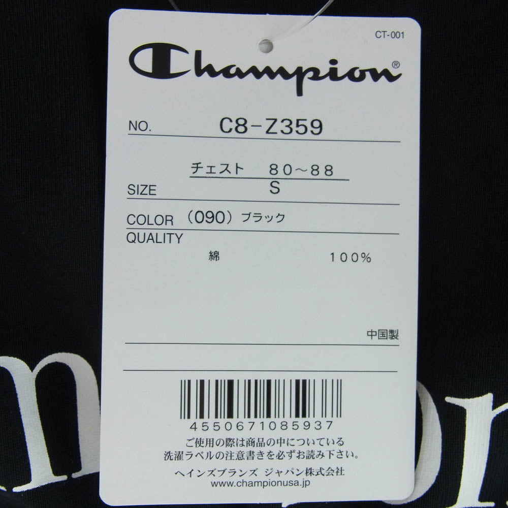 Champion チャンピオン C8-Z359 VA Emotional Intelligence ロゴ 長袖 Tシャツ ブラック ブラック系 S【新古品】【未使用】【中古】