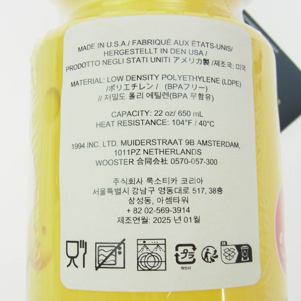 Supreme シュプリーム 25SS SpongeBob SquarePants Specialized Sports Bottle スポンジボブ スクエアパンツ スペシャライズド スポーツボトル イエロー系【新古品】【未使用】【中古】