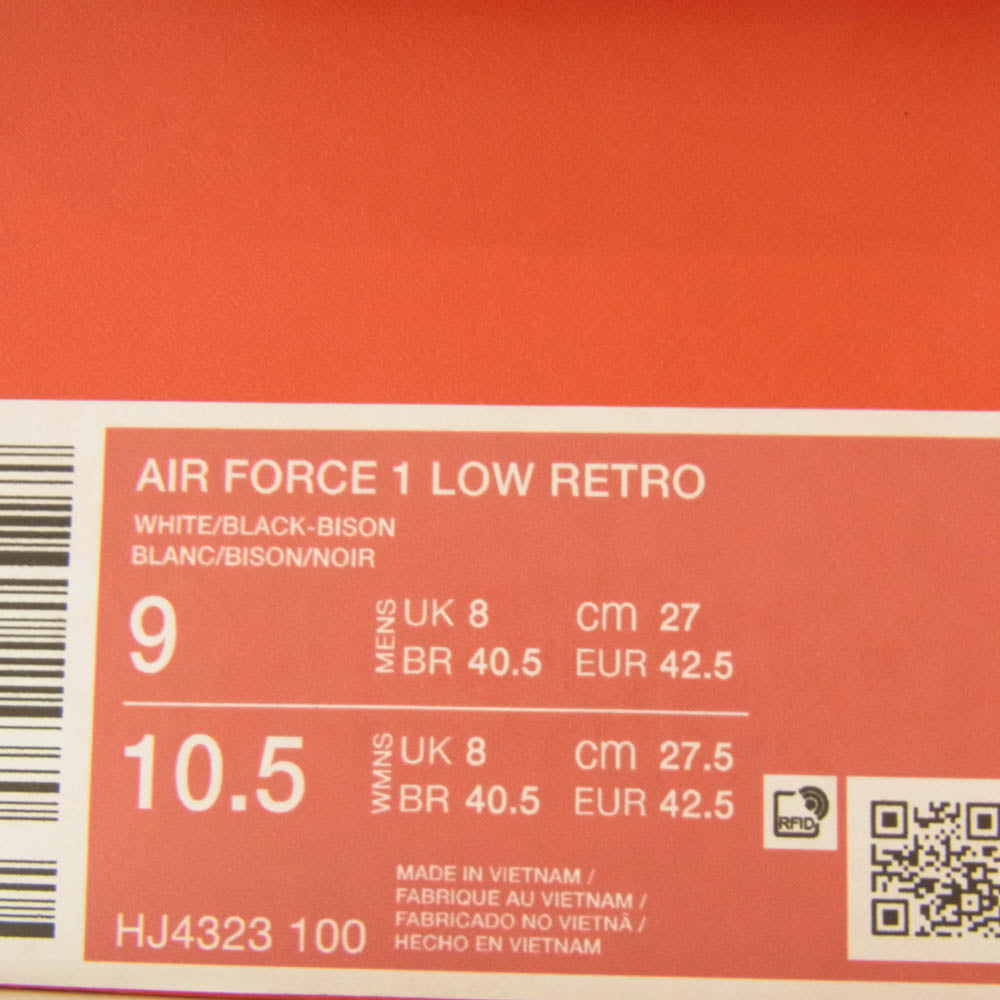 NIKE ナイキ HJ4323-100 Air Force 1 Low Retro Escape エアフォース1 ロー レトロ エスケープ スニーカー ブラウン系 27cm【新古品】【未使用】【中古】