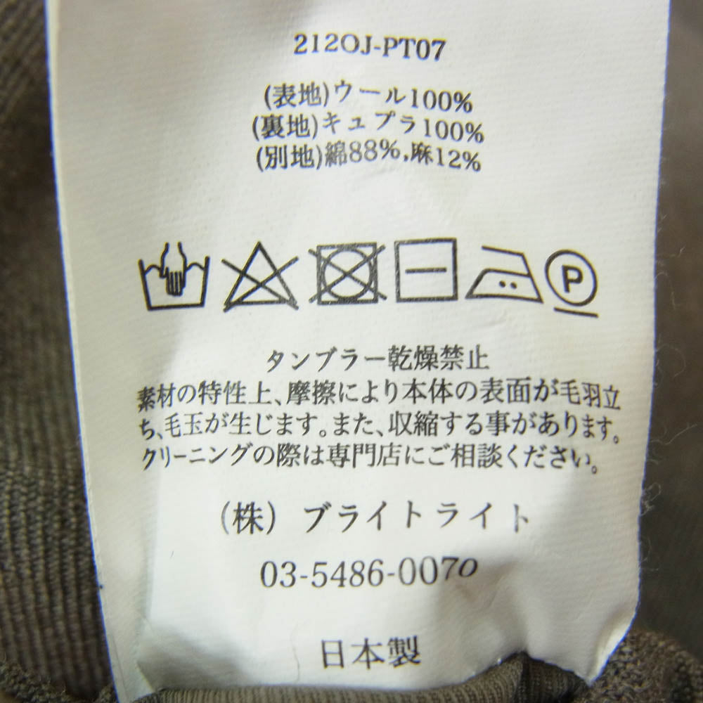 オールドジョー 212OJ-PT07 STRING WAIST WORK TROUSER トラウザーズ ワーク パンツ グレー系 34【中古】