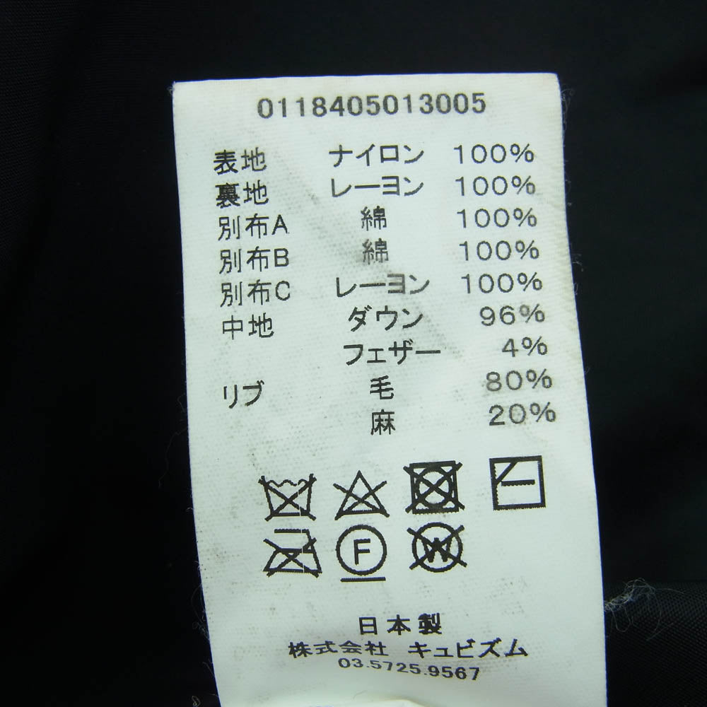 VISVIM ビズビム 18AW 0118405013005 CORPS DOWN JKT コープス リバーシブル ダウン ジャケット ブルゾン ブラック系 3【中古】