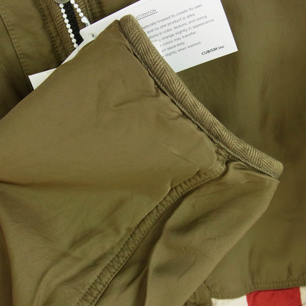 VISVIM ビズビム 19SS 0119105013022 IRIS LINER JKT アイリス ライナー リバーシブル ジャケット カーキ系 3【中古】