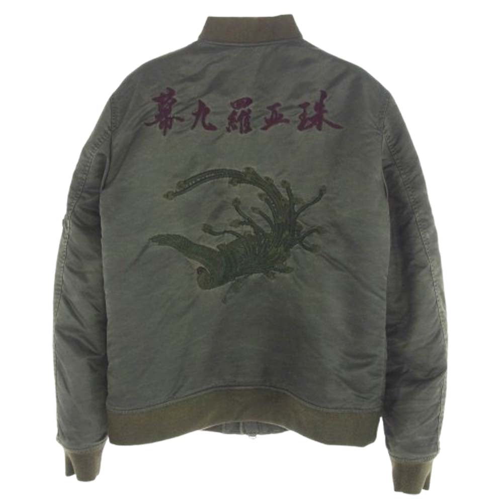 ISAMUKATAYAMA BACKLASH イサムカタヤマバックラッシュ 1722-01 幕九羅亜珠 不死鳥刺繍 MA-1 フライト ジャケット ダークグレー系 L【中古】