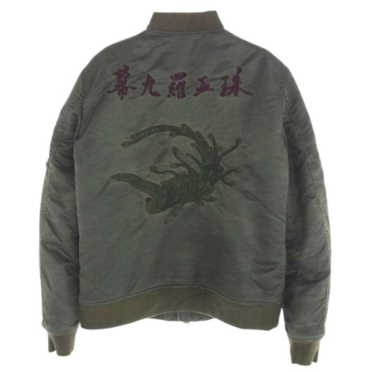ISAMUKATAYAMA BACKLASH イサムカタヤマバックラッシュ 1722-01 幕九羅亜珠 不死鳥刺繍 MA-1 フライト ジャケット ダークグレー系 L【中古】