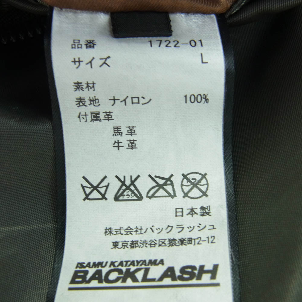 ISAMUKATAYAMA BACKLASH イサムカタヤマバックラッシュ 1722-01 幕九羅亜珠 不死鳥刺繍 MA-1 フライト ジャケット ダークグレー系 L【中古】
