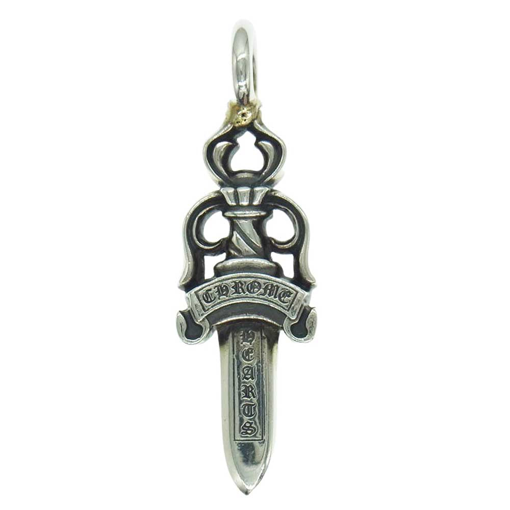 CHROME HEARTS クロムハーツ（原本有） DOUBLE DAGGER ダブルダガー ペンダントトップ シルバー シルバー系【中古】