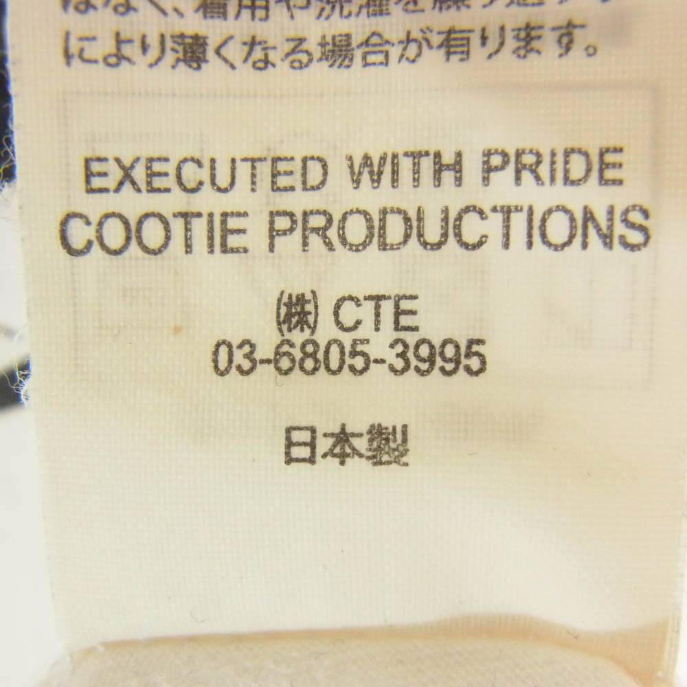 COOTIE クーティー ロゴ クルーネック 丸首 ショートスリーブ 半袖 Tシャツ ホワイト系 L【中古】