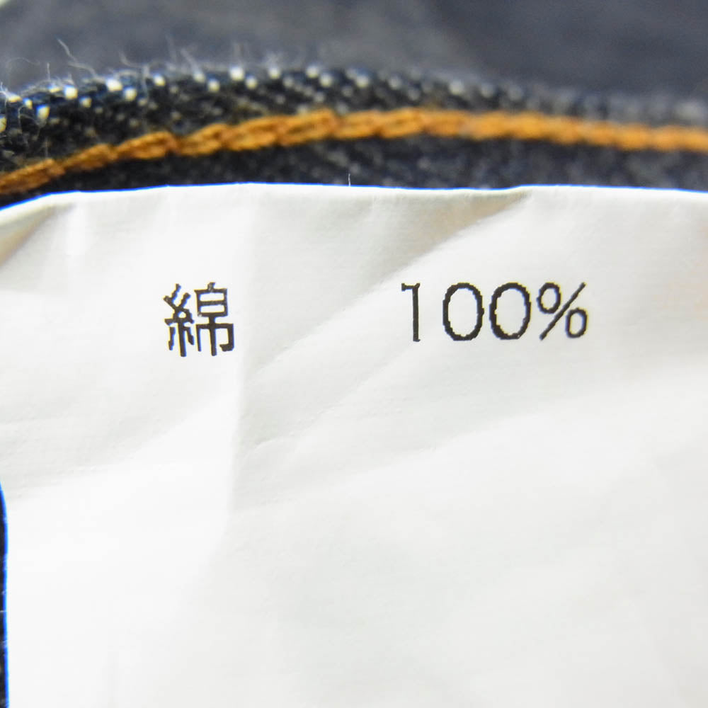 STANDARD CALIFORNIA スタンダードカリフォルニア 960 セルビッチ デニムパンツ ボタンフライ インディゴブルー系 34【中古】