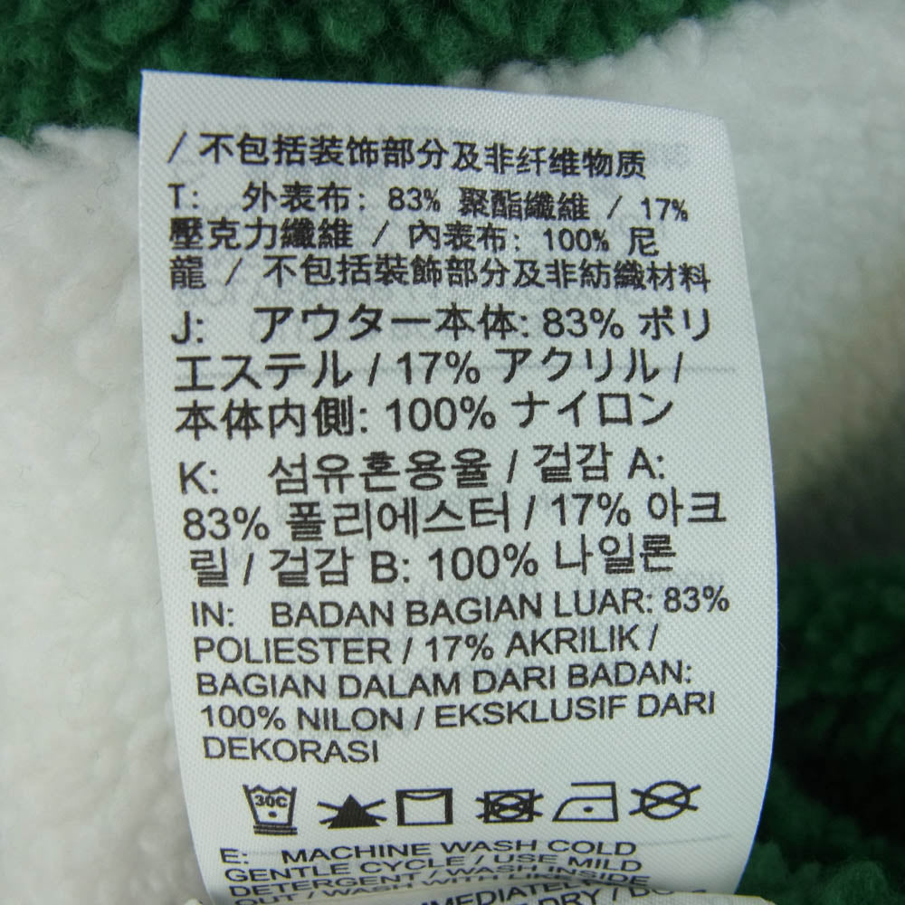 NIKE ナイキ BQ6546-341 Big Swoosh Reversible Boa Jacket ビッグスウッシュ リバーシブル ボア フリース ジャケット グリーン系 XL【中古】