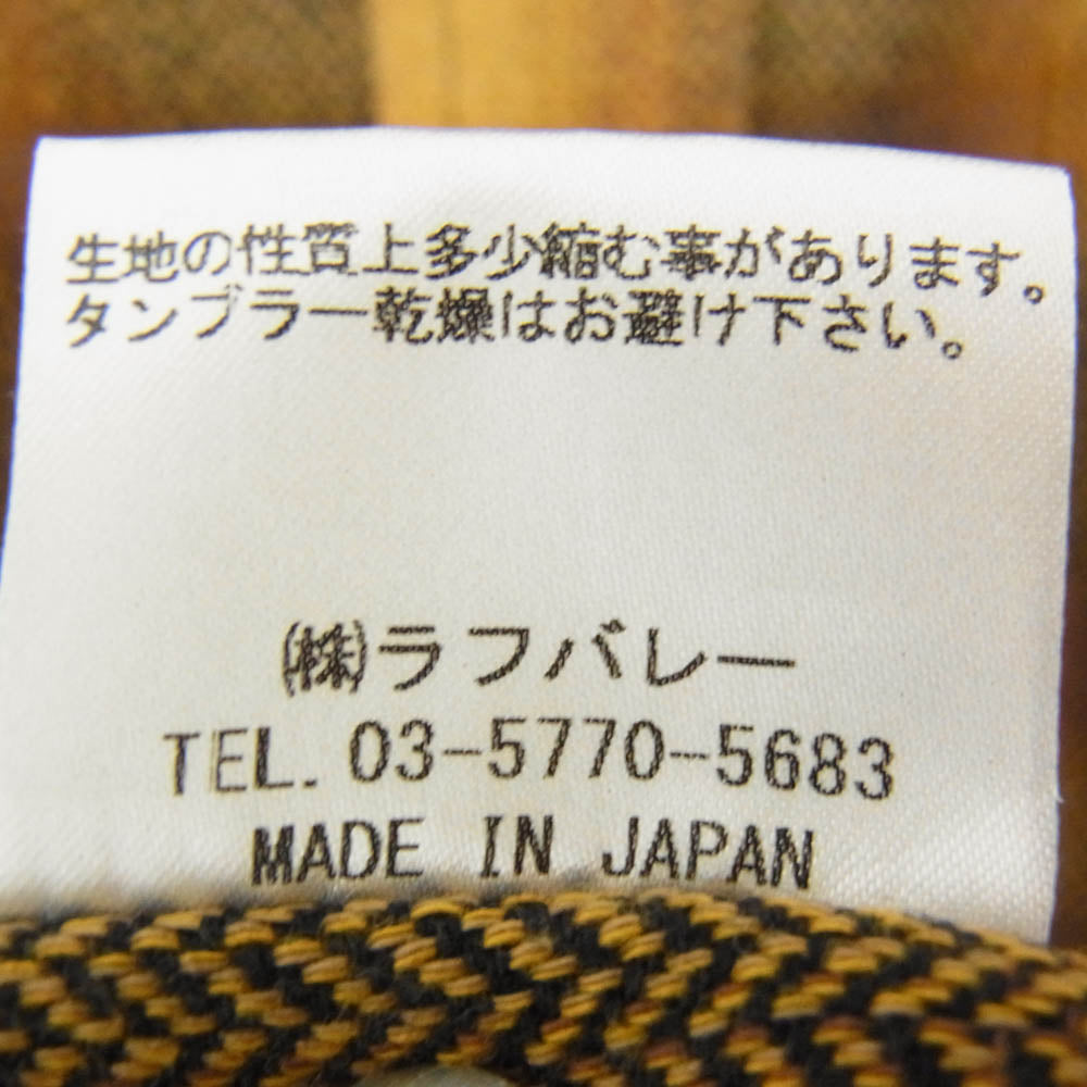 glamb グラム オンブレチェック コットン 長袖シャツ イエロー系 3【中古】