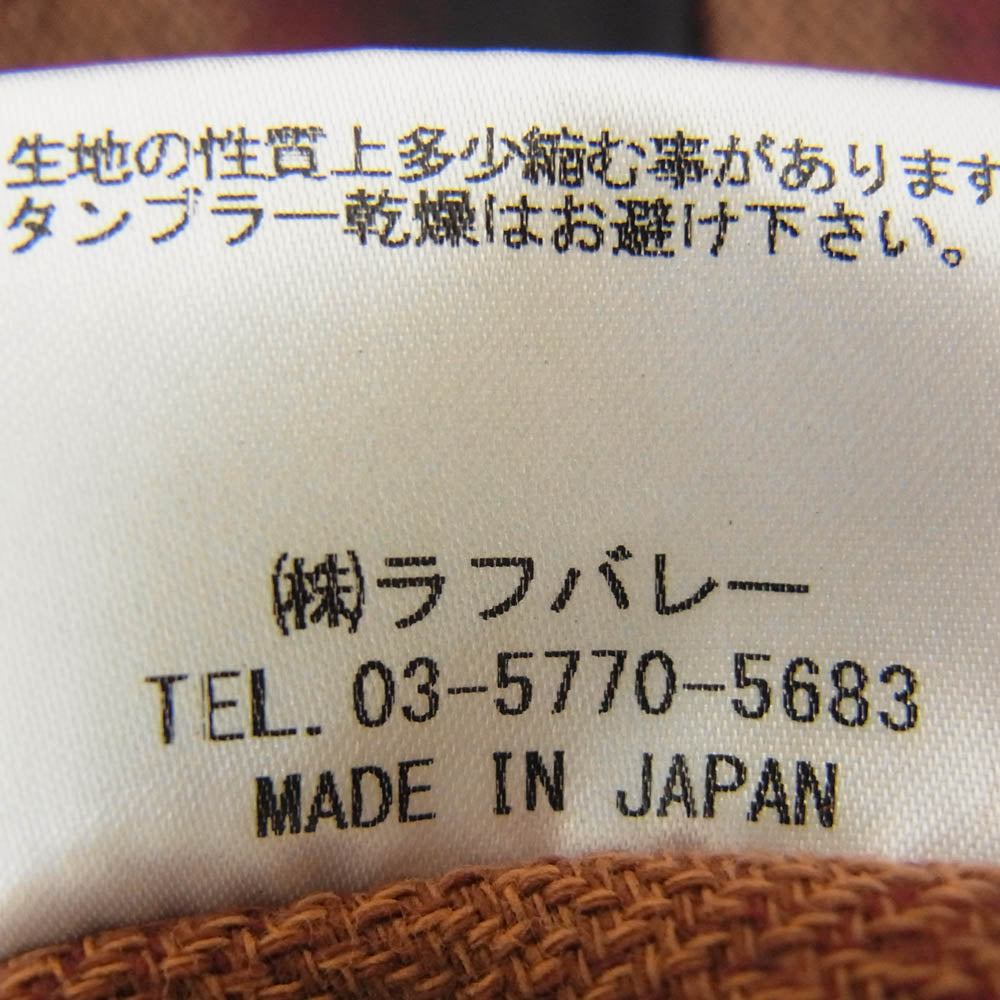 glamb グラム オンブレチェック コットン 長袖シャツ オレンジ系 3【中古】