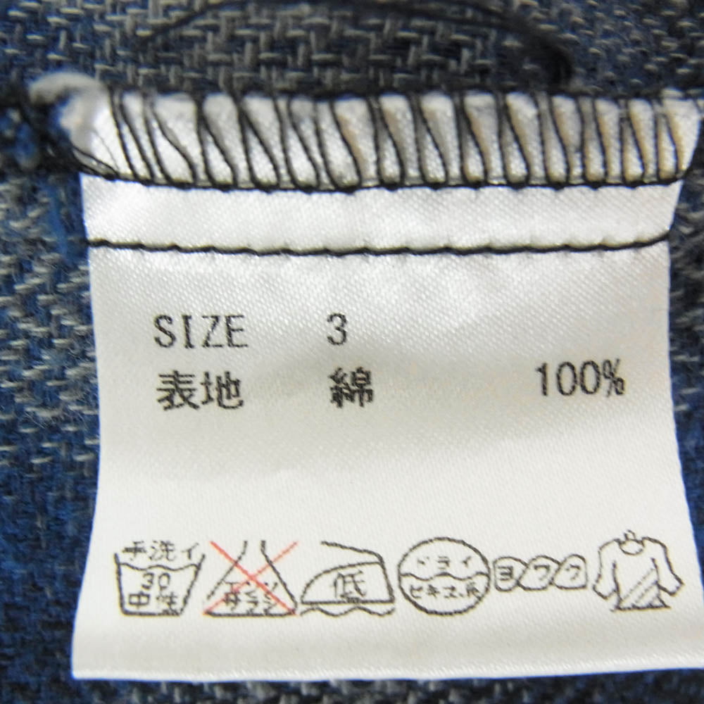 glamb グラム オンブレチェック コットン ロングスリーブ 長袖 シャツ ブルー系 3【中古】