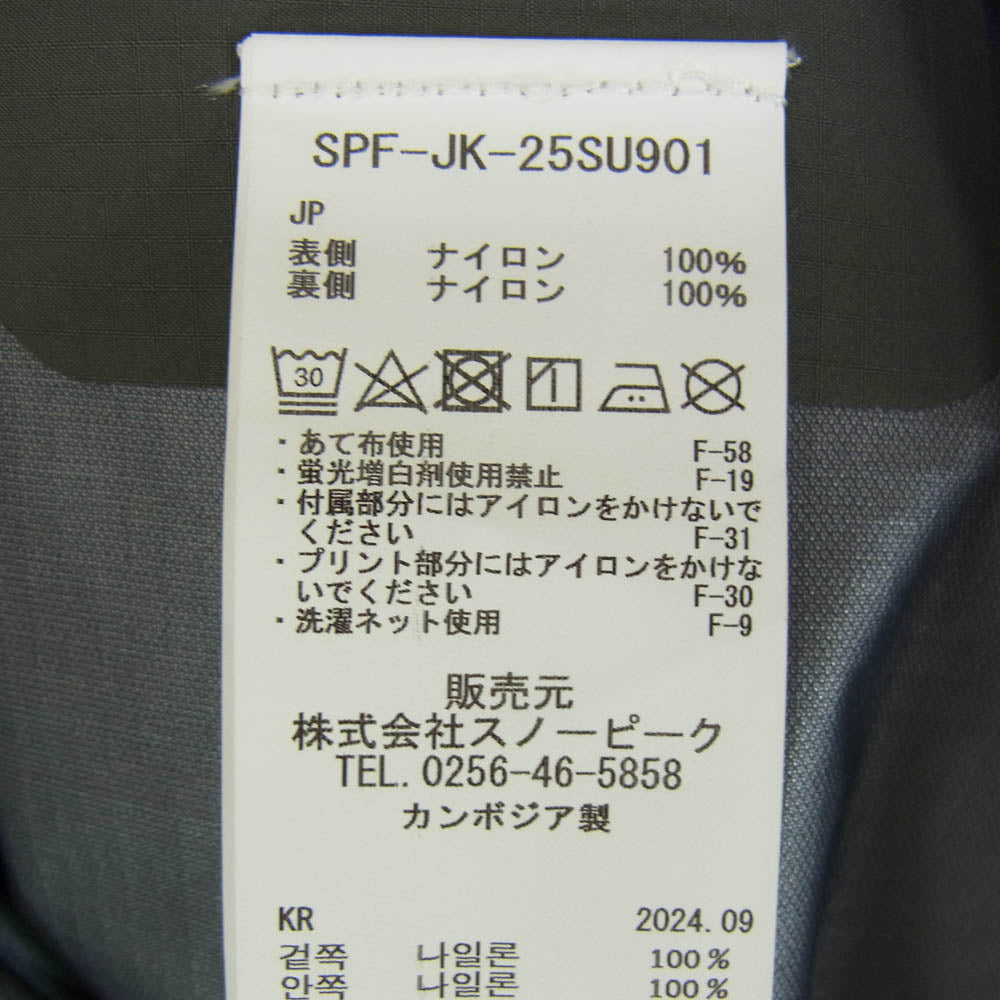 snowpeak スノーピーク SPF-JK-25SU90104012 GORE-TEX ゴアテックス Rain Wading jacket レイン ウェーディング ジャケット グレー系 L【新古品】【未使用】【中古】