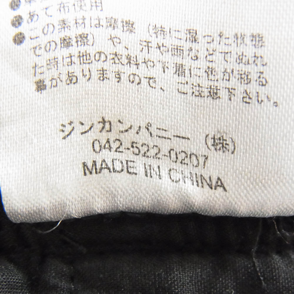 NO ID. ノーアイディ 25SS BLACK ブラック 456006-941P サイドZIP サイドフレア PT ワイド スウェットパンツ ブラック系 1【中古】