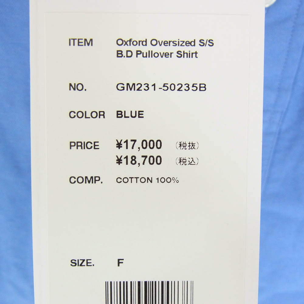 GRAPHPAPER グラフペーパー 23SS GM231-50235B Oxford OVERSIZED BD PULLOVER SHIRT オックスフォード オーバーサイズド ボタンダウン プルオーバー 半袖シャツ ブルー系 F【中古】