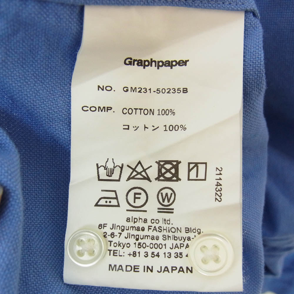 GRAPHPAPER グラフペーパー 23SS GM231-50235B Oxford OVERSIZED BD PULLOVER SHIRT オックスフォード オーバーサイズド ボタンダウン プルオーバー 半袖シャツ ブルー系 F【中古】